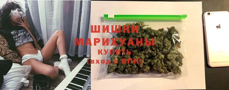 купить наркоту  Серов  Марихуана THC 21% 